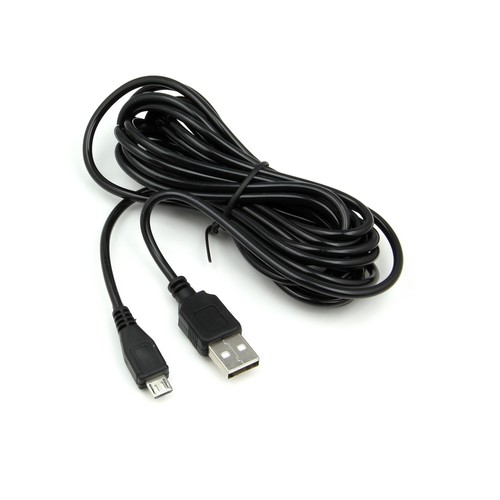 Cavo ricarica extra lungo - cavo,